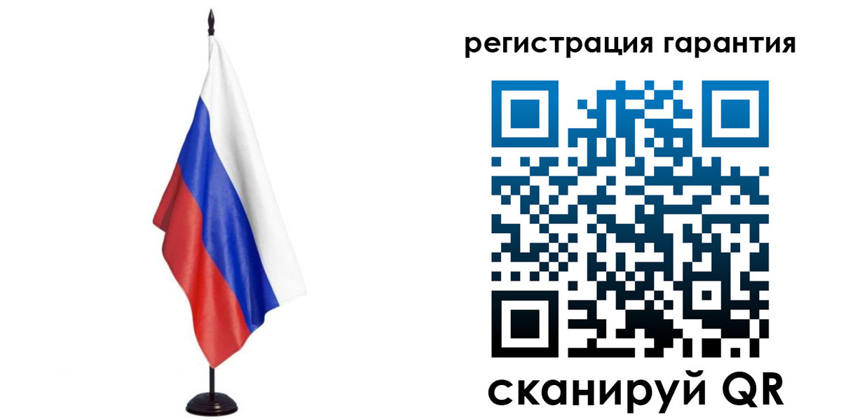 найти адрес прописки в Ковылкино